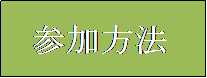 �e�L�X�g �{�b�N�X:   �Q�����@